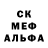 Первитин витя Dark Stil