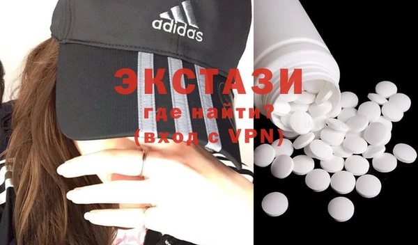 таблы Надым