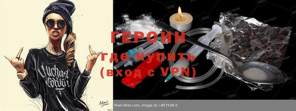 стаф Наволоки