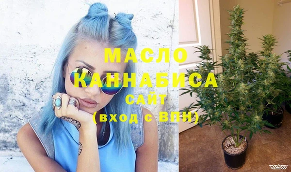 стаф Наволоки