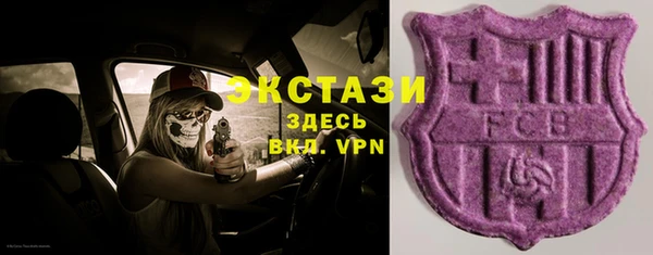 таблы Надым