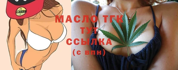 стаф Наволоки