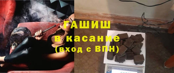 прущий лед Навашино