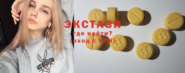 стаф Наволоки