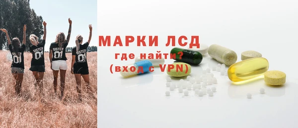 хмурый Архангельск