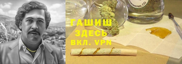 таблы Надым