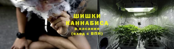 прущий лед Навашино