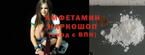 таблы Надым