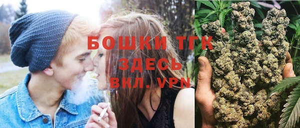 эйфоретик Чита