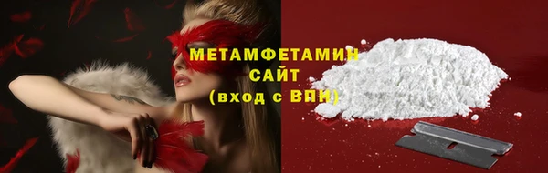 таблы Надым