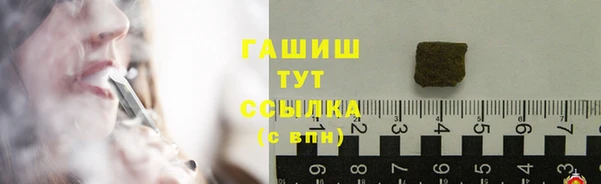 прущий лед Навашино