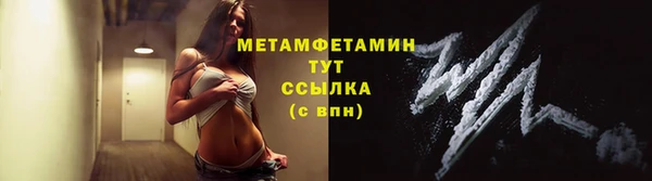 таблы Надым