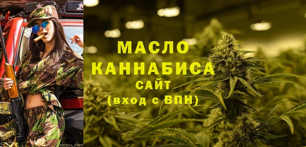 таблы Надым