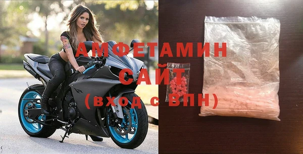 стаф Наволоки