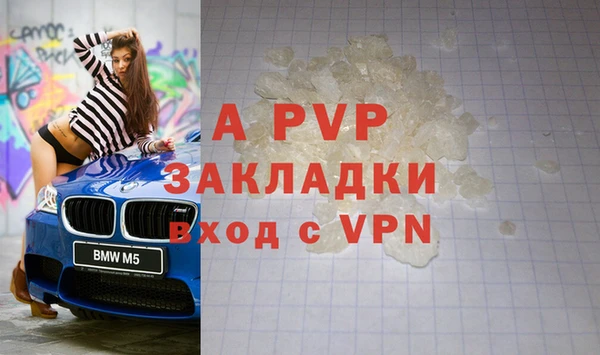 эйфоретик Чита