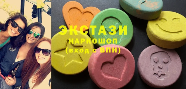 прущий лед Нижний Тагил