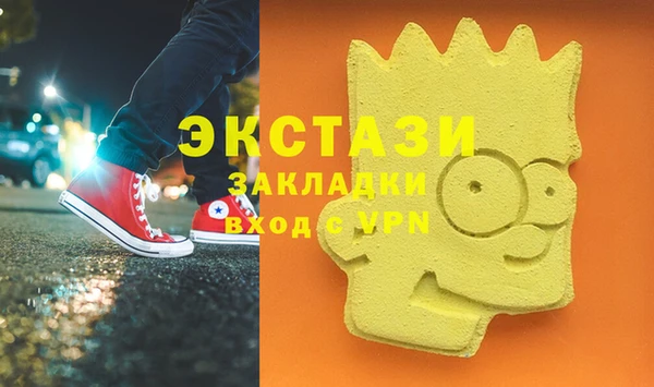 стаф Наволоки