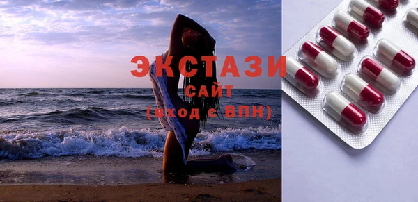 хмурый Архангельск