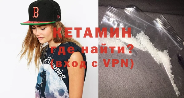 прущий лед Навашино