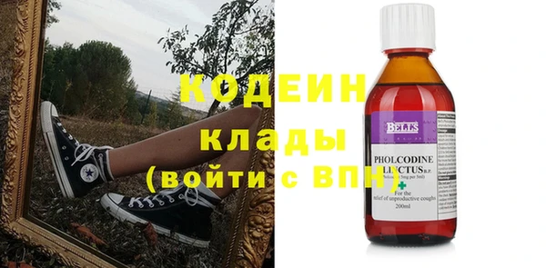 прущий лед Навашино
