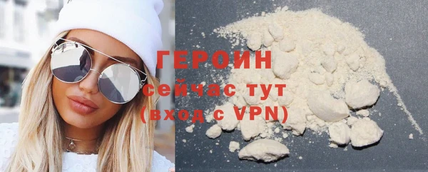 стаф Наволоки