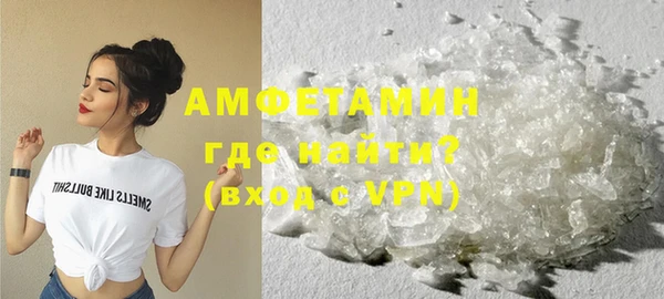 прущий лед Навашино