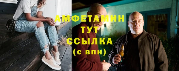 прущий лед Нижний Тагил