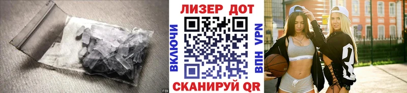 Лсд 25 экстази ecstasy наркота mega вход Нахабино